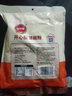 凤球唛 白胡椒粉 海南袋装瓶装商用 胡辣汤调料 白胡椒粉454g*3袋 实拍图