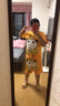 欧因龙袍睡衣皇上大胆搞笑龙图印花龙颜大悦衣服套装薄款睡衣沙滩短裤 【L/105-120斤】大胆龙图套装 男女同款(上衣+短裤）两件套 实拍图