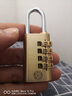 梅花梅花腰圆密码锁黄铜密码锁箱包抽屉防盗健身房小挂锁 腰圆铜28mm*4密码轮 实拍图