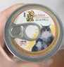 渔极猫罐头子母猫罐头AD罐头高营养猫零食70g/罐 AD61子/母猫*24罐 实拍图