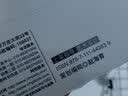 活力设计：意大利经典名车鉴赏 实拍图