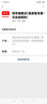 恒帝【2套装】男秋衣秋裤纯棉套装青少年全棉大童高中初中学生内衣   麻灰M字+藏青眼镜(两套圆领) 160码 （建议身高145-155cm） 实拍图
