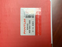 奔图（PANTUM）原装奔图PD-213硒鼓 P2210/P2206NW/M6206/M6202NW/M6603NW墨粉盒 奔图PD-213硒鼓双支装 1600页*2 实拍图
