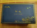 善琏湖笔【中秋礼品】黄铜手工篆刻石章闲章刻字书法国画礼品创意定制精雕文雅高雅图画国潮国画高端礼盒 实拍图