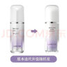 兰芝（LANEIGE）雪纱隔离霜 SPF23/25随机发绿色紫色水漾新版30ml 紫色隔离#40 实拍图