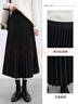 她池松紧腰百褶裙2025秋装新款女装简约中长款A字高腰半身裙 实拍图