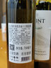 kvint摩尔多瓦原瓶进口  750ml 瓶装 红酒 葡萄酒 送礼推荐 送礼 霞多丽干白【 单支】1瓶 实拍图
