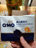 奇莫（Q-MO）至柔柔纸巾 婴儿新生儿宝宝 护肤手口干湿两用抽纸 柔纸巾 40抽 10包 实拍图