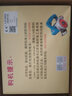 东成 切割机多功能石材开槽云石机电锯东成切割机 Z1E-FF-110 (9号片一张) 实拍图