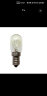 杉贝适用于奥马美菱容声美的康佳TCL海尔品牌冰箱灯泡配件e14小螺口10W15W冰箱灯泡 15W冰箱长螺1个 11-15W 实拍图