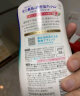 牛乳石碱（COW）日本进口美肤沐浴乳  优雅花香沐浴露 保湿嫩滑 滋润肌肤 实拍图