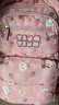 迪士尼（Disney）书包小学生四五六年级女生大容量轻便减负儿童书包一二三年级 粉色松松【轻便减负耐用防泼水】 幼儿园大班-小学（1-3年级） 实拍图