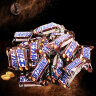 士力架王嘉尔代言花生夹心巧克力全家桶460g零食糖果补充能量生日礼物 实拍图
