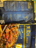 王家渡麻辣火锅底料 麻辣香锅调料 麻辣烫调味料川味 家用饭店食用套装 烤鱼料200g 实拍图