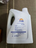 昆仑征途防冻液-45℃汽车冷却液柴油汽油水箱宝发动机冷冻液四季通用4公斤 0度 绿色 2kg 实拍图