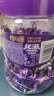 怡口莲（Cadbury）太妃糖 结婚喜糖 七夕糖果礼物 经典巧克力味罐装253g（约40颗） 实拍图