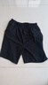 南极人（Nanjiren）【10A抑菌】短裤男夏季凉感冰丝速干五分运动防晒沙滩裤薄款裤子 实拍图