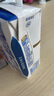 伊利1月舒化奶无乳糖牛奶220ml*24盒低脂/全脂/高钙营养早餐包装随机 【1月】全脂型220ml*24盒 实拍图