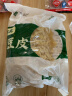 悦味纪 东北油豆皮1kg 豆制品豆腐皮  腐竹凉拌菜火锅烧烤东北特产 实拍图