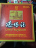 蒙白八爷凌塔牌白酒粮食白酒整箱朝阳高度酒 53度500ml*6瓶白酒整箱 实拍图