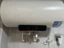万和（Vanward）2000W速热电热水器恒温储水式家用洗澡专利防电墙智能温度显示高温抑菌独立排污口多重防护热水器 60L 2000W 【以旧换新】E60-CQ1 CQ1系列 实拍图