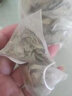番泻叶茶包独立通b便便秘茶刮肠油减代番茄蕃泻泄叶片 实拍图