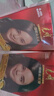 光明228g光明一焗棕色染发膏一局黑色染发剂男女通用盒装遮白发焗油膏 实拍图