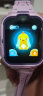 360儿童电话手表11x全网通4G双摄20米防水6-12岁男女孩学生儿童手表 【智能AI版】香芋紫【表带+贴膜】（AI口语老师） 晒单实拍图