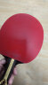 红双喜DHS狂飚九星乒乓球拍横拍专业比赛黑檀芳碳攻防H9002 实拍图