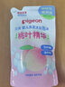 贝亲（Pigeon）婴儿洗发沐浴露  洗发沐浴二合一 补充装  桃叶精华 400ml IA228 实拍图
