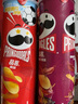 品客（PRINGLES）薯片 膨化食品酸奶洋葱味办公室休闲小零食追剧 口味随机混发10罐 110g*10罐 实拍图