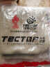 探拓（TECTOP）探拓（TECTOP）秋冬抓绒裤情侣加厚保暖运动裤松紧带摇粒绒登山裤 3183男款深卡其 XXL 晒单实拍图