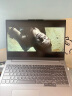 ThinkPad联想ThinkBook 16+ 补贴20%酷睿版可选高性能轻薄商务办公大学生设计师游戏手提笔记本电脑可选16 16 I5-13500H 16G 512G FHD 人脸识别 酷睿强芯 I 实拍图