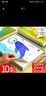 西厢记/中国绘本彩色连环画故事  实拍图