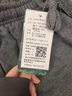 木林森（MULINSEN）品牌运动裤男春秋季纯色棉质加绒厚收口裤子男士束脚休闲跑步长裤 深灰拉链口袋-加绒加厚 4XL 实拍图