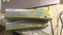HealthyCare澳洲HC蜂胶牙膏美白口腔修复牙周牙龈清新口气去黄去烟渍120g 【2支】 HC蜂胶牙膏120g 实拍图
