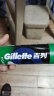 吉列（Gillette） 剃须泡沫啫喱柠檬薄荷男士剃须海洋啫喱刮胡膏 吉列酷爽薄荷型210g剃须泡 实拍图