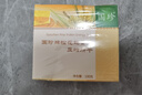 国珍松花钙奶粉20g*18袋松花粉官增强免疫力方新包装 8盒装 实拍图