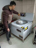 迪巴鲁【优选品质】商用电磁炉大锅灶高功率学校食堂工厂用大型一体电炒锅设备商用电炒灶 60CM大锅灶/220V【8kw】 实拍图