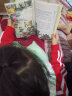 鸡外婆的礼物 杨红樱优秀儿童文学作家作品集亲爱的笨笨猪系列 小学生一二三低年级带拼音孩子爱看的励志成长童话故事书课外阅读书籍 实拍图