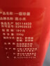 简小禾 湖北特产五峰珍眉2023年绿茶大份量实惠口粮茶散装 高山茶叶礼盒 （上新）双罐礼盒 250克 * 2罐 实拍图