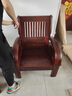 桦展多邦（HUAZHANDUOBANG）全实木中式沙发 现代简约香樟木沙发小户型家用经济型木质沙发 三人位 茶红色 实拍图