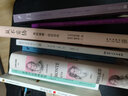 屎的历史（当代法国思想文化译丛） 实拍图
