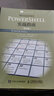 Windows PowerShell实战指南（第2版）(异步图书出品) 实拍图