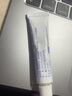 [易孚]人表皮生长因子凝胶 5万IU:10g 3盒装 实拍图