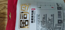 来伊份猪肉脯靖江小包装网红美食即食零食小吃特产 精制猪肉脯200g【约14小包】 实拍图