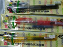【开学必备】白金（PLATINUM）钢笔 PSQ-300C#11-F 红色 学生练字书写 进口墨水笔透明笔杆0.3mm 实拍图