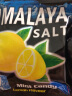 大马碧富咸味柠檬薄荷糖马来西亚进口himalaya岩盐咸润喉糖果运动小黑糖 咸薄荷柠檬味1盒（12袋） 晒单实拍图