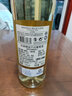 沐诺（Morena）西班牙原瓶进口DO级 沐诺干白葡萄酒整箱 750ml*6支 实拍图