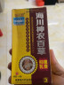 扶氏堂海川神农百草膏三代修复型神农百草膏60克/盒神龙百草膏抑菌乳膏 成都红色 实拍图